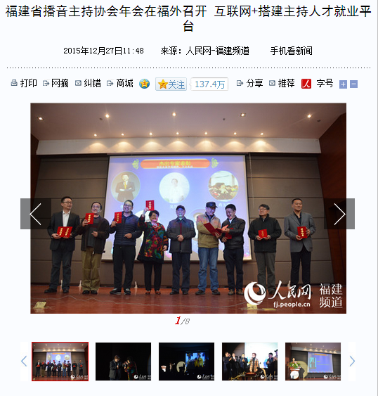 pg娱乐电子游戏