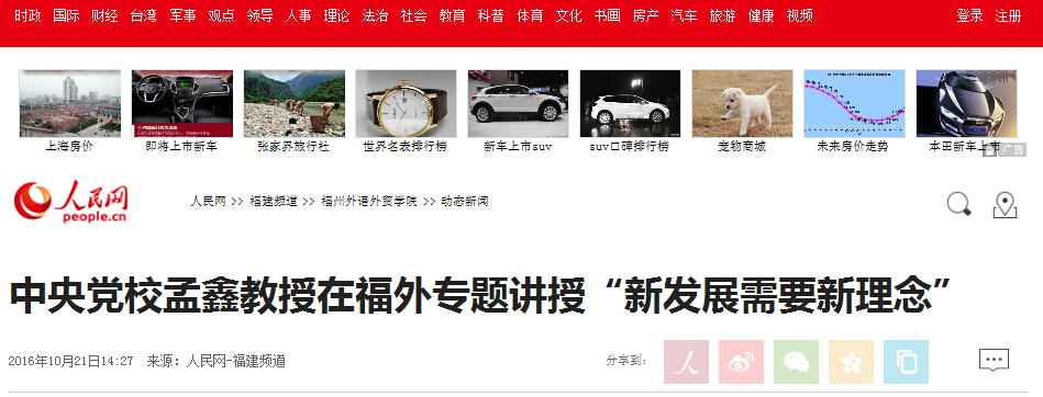 pg娱乐电子游戏