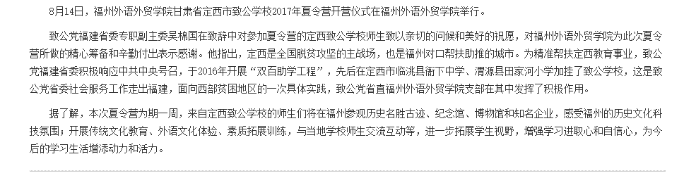 pg娱乐电子游戏
