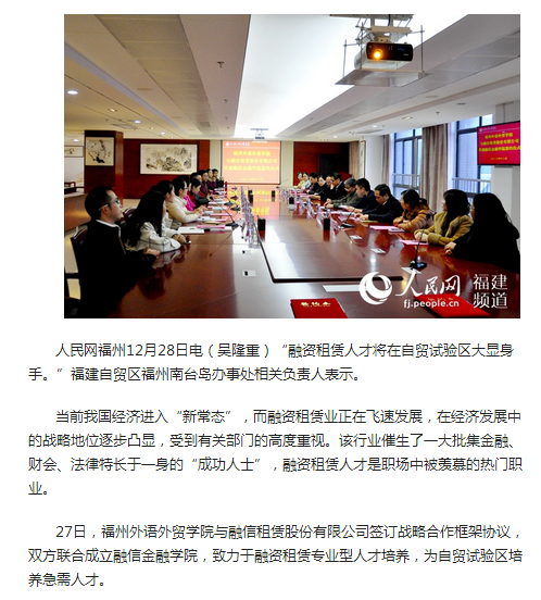 pg娱乐电子游戏