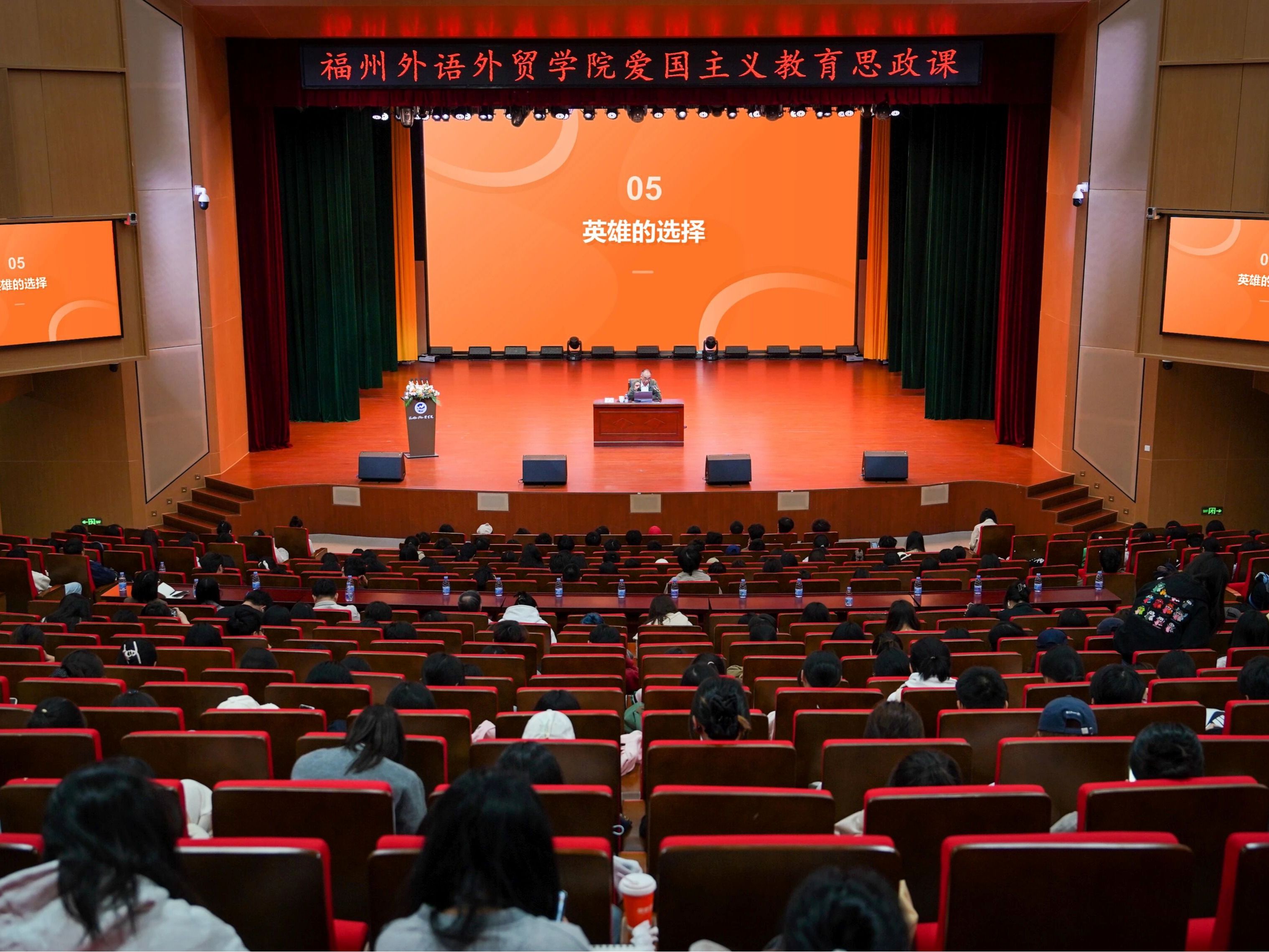 pg娱乐电子游戏