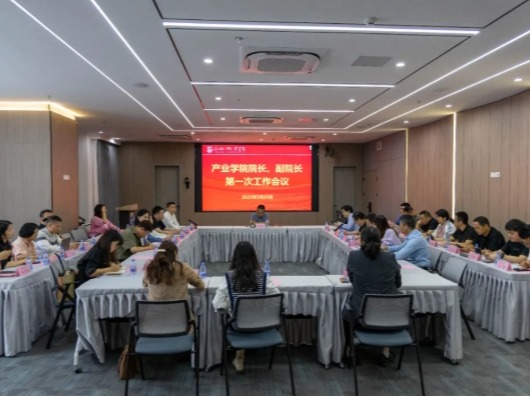 pg娱乐电子游戏