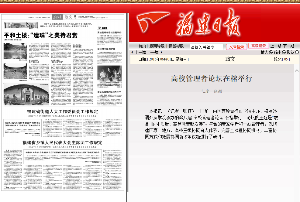 pg娱乐电子游戏