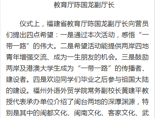 pg娱乐电子游戏