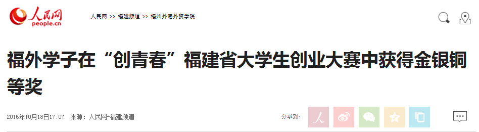 pg娱乐电子游戏