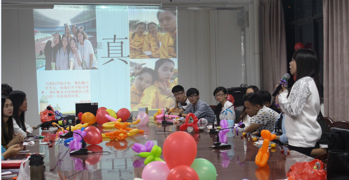 pg娱乐电子游戏