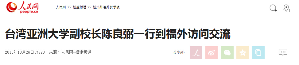 pg娱乐电子游戏