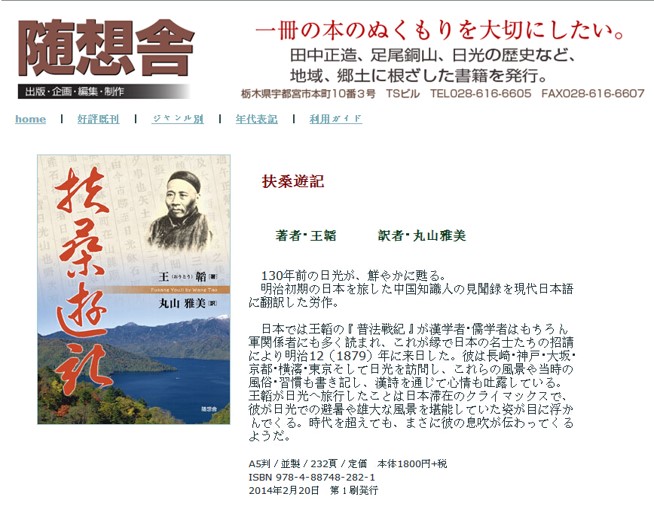 pg娱乐电子游戏