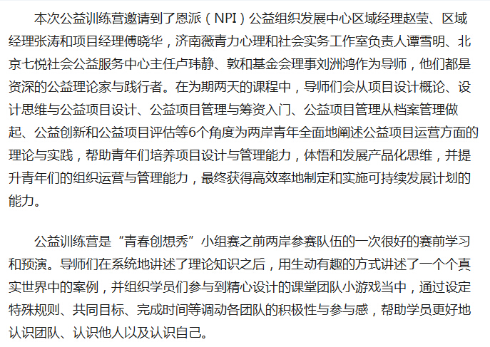 pg娱乐电子游戏