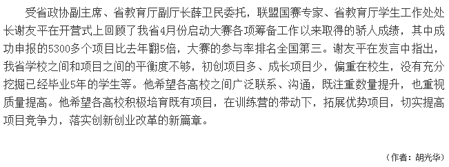 pg娱乐电子游戏