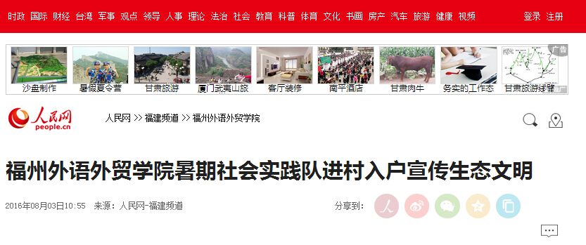 pg娱乐电子游戏