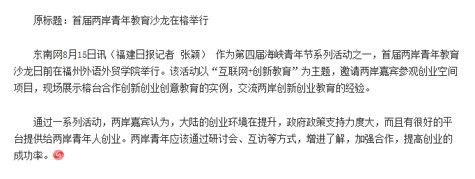 pg娱乐电子游戏