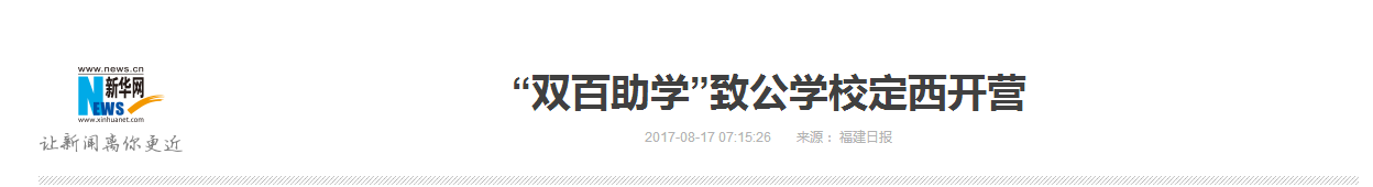 pg娱乐电子游戏