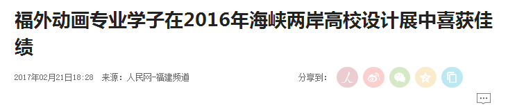 pg娱乐电子游戏