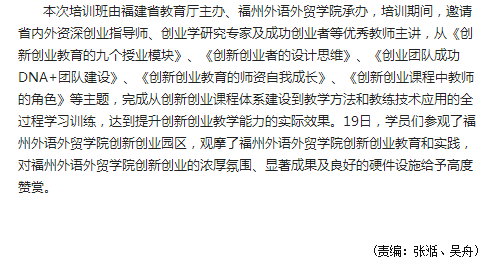 pg娱乐电子游戏