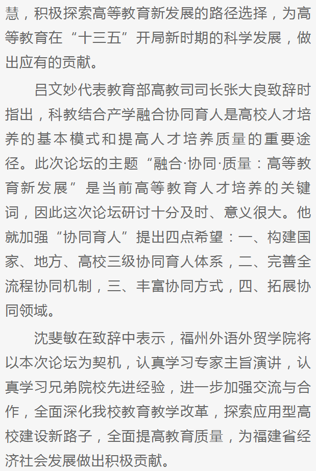 pg娱乐电子游戏