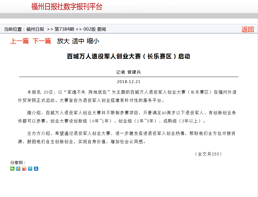 pg娱乐电子游戏