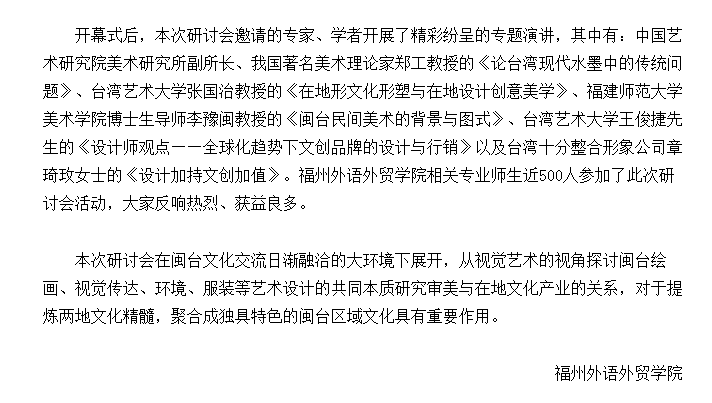 pg娱乐电子游戏