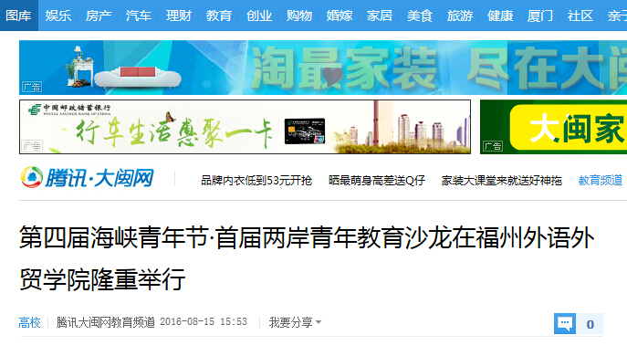 pg娱乐电子游戏