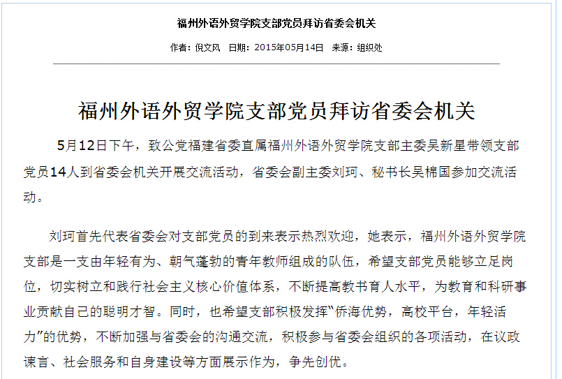 pg娱乐电子游戏