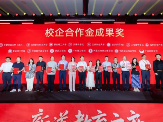 pg娱乐电子游戏