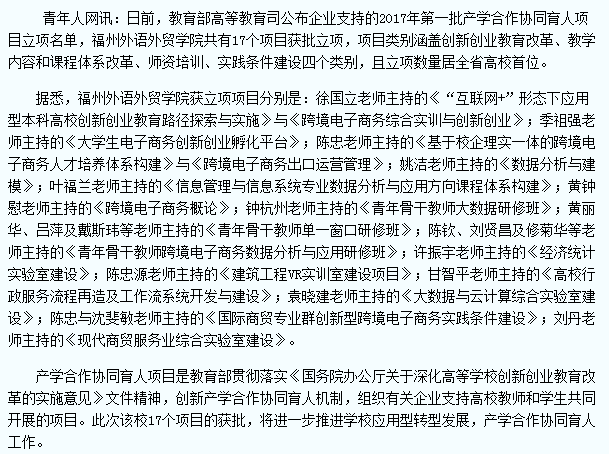 pg娱乐电子游戏