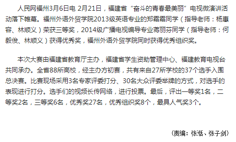 pg娱乐电子游戏