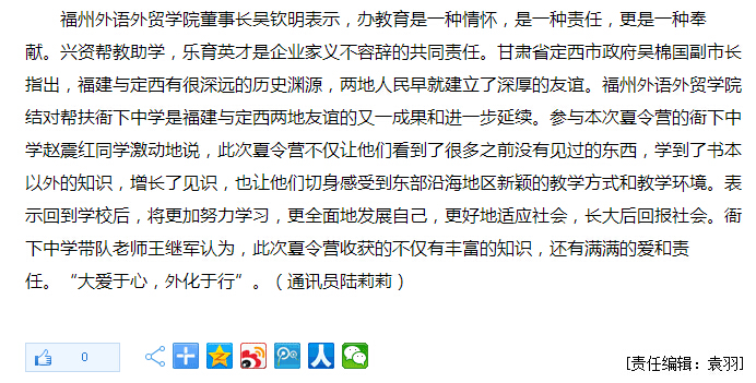 pg娱乐电子游戏