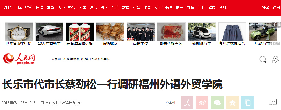 pg娱乐电子游戏