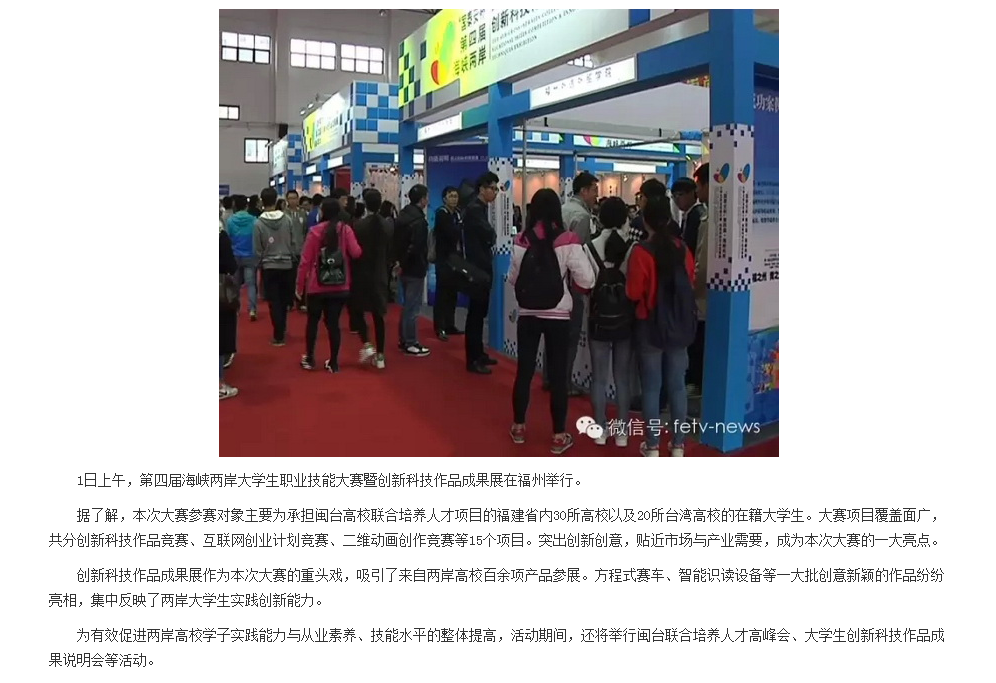 pg娱乐电子游戏