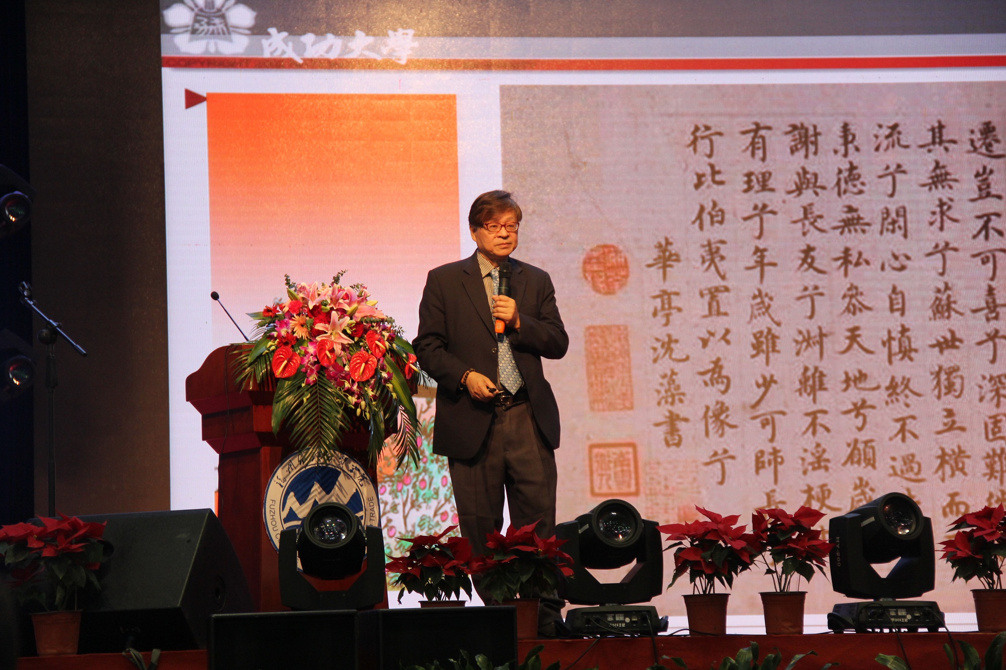 pg娱乐电子游戏