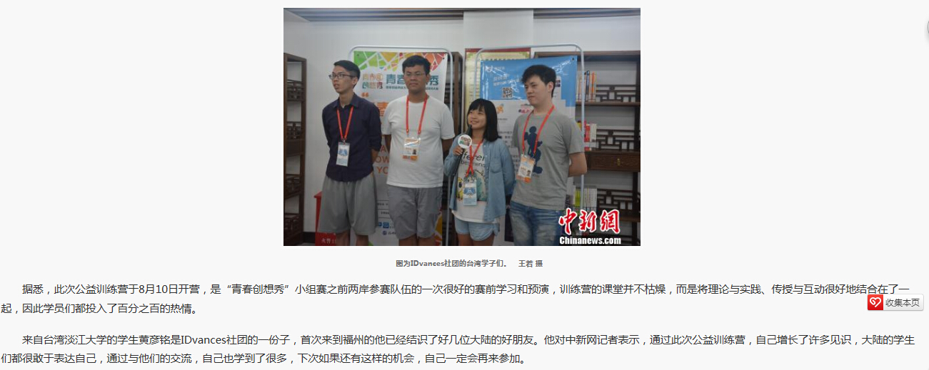 pg娱乐电子游戏