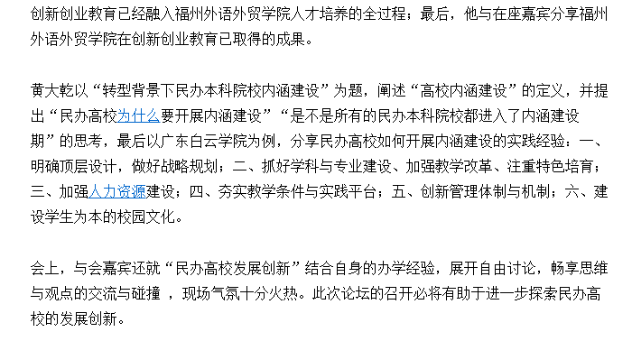 pg娱乐电子游戏