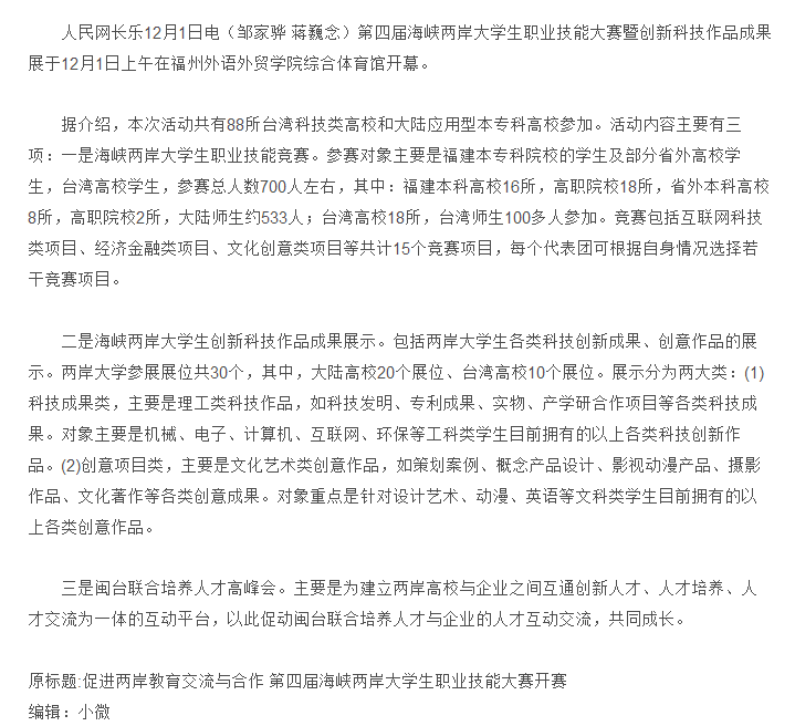 pg娱乐电子游戏