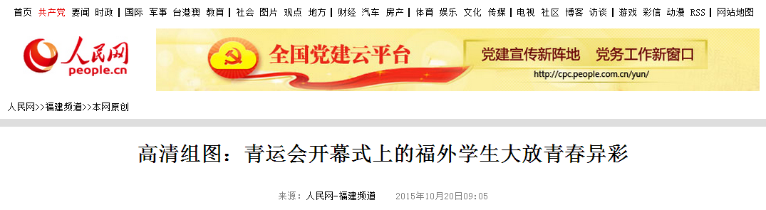 pg娱乐电子游戏