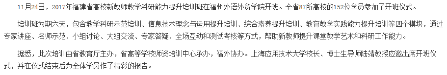 pg娱乐电子游戏