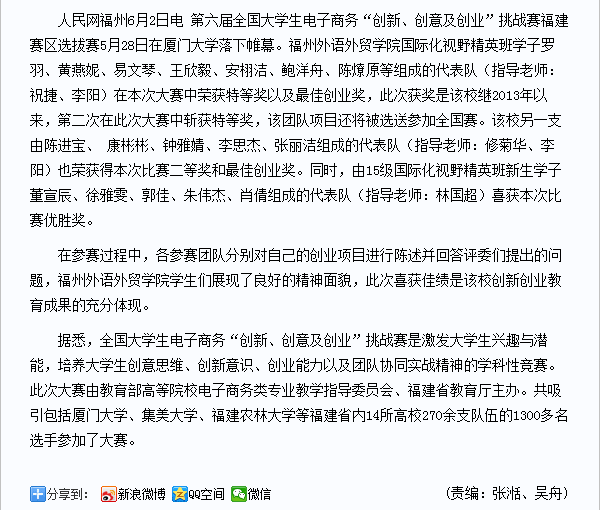 pg娱乐电子游戏