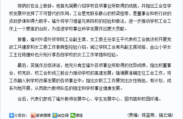 pg娱乐电子游戏