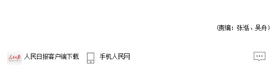 pg娱乐电子游戏