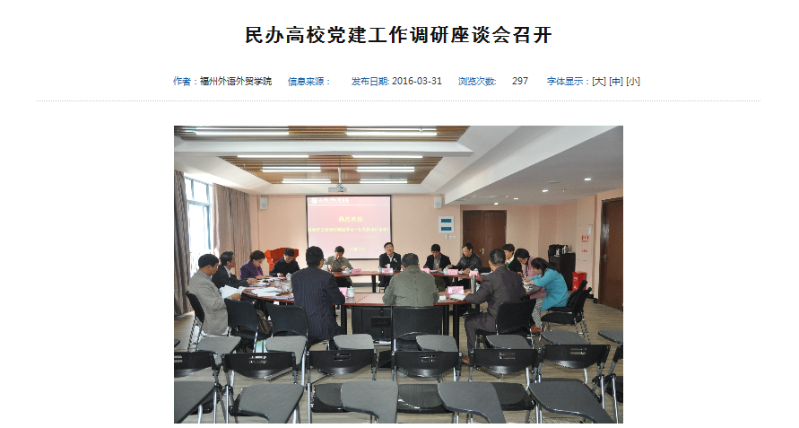 pg娱乐电子游戏