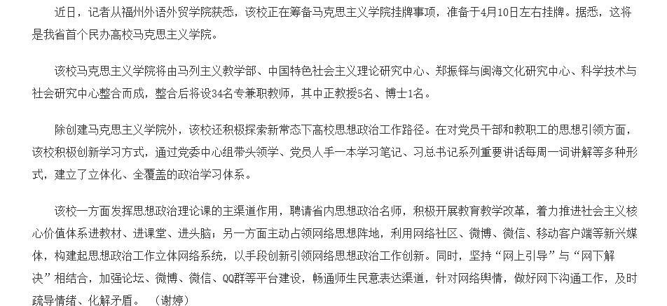 pg娱乐电子游戏