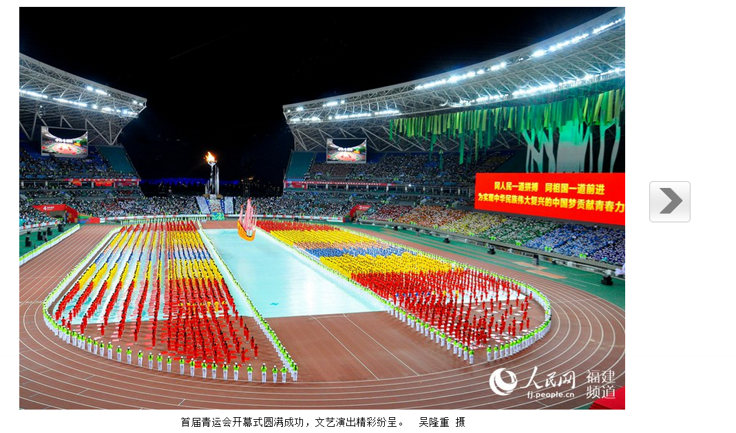 pg娱乐电子游戏