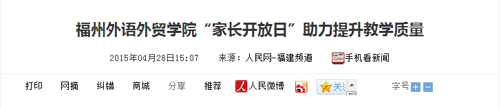 pg娱乐电子游戏