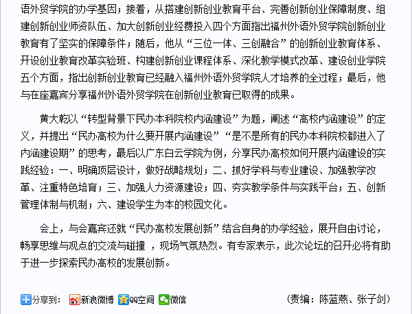 pg娱乐电子游戏