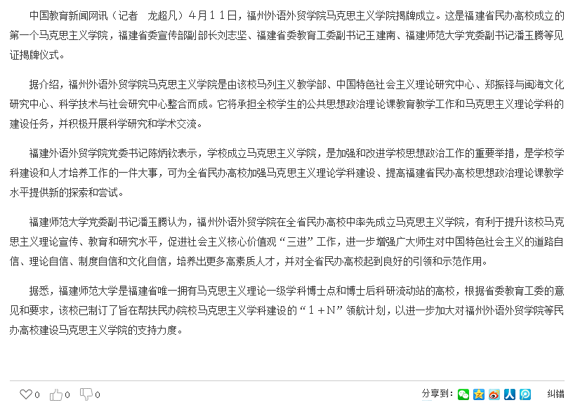 pg娱乐电子游戏