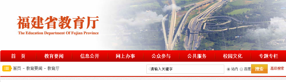 pg娱乐电子游戏
