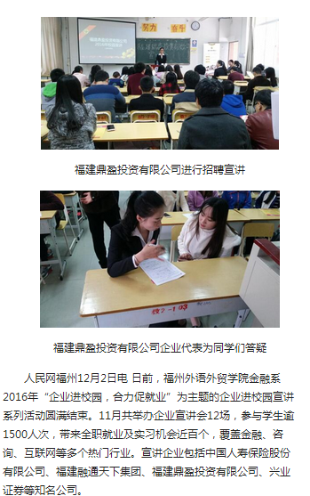 pg娱乐电子游戏