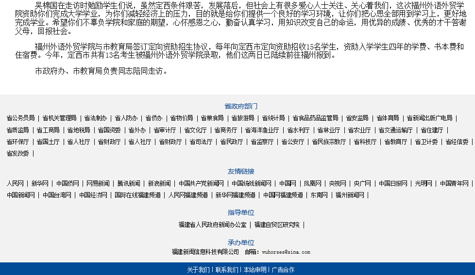 pg娱乐电子游戏