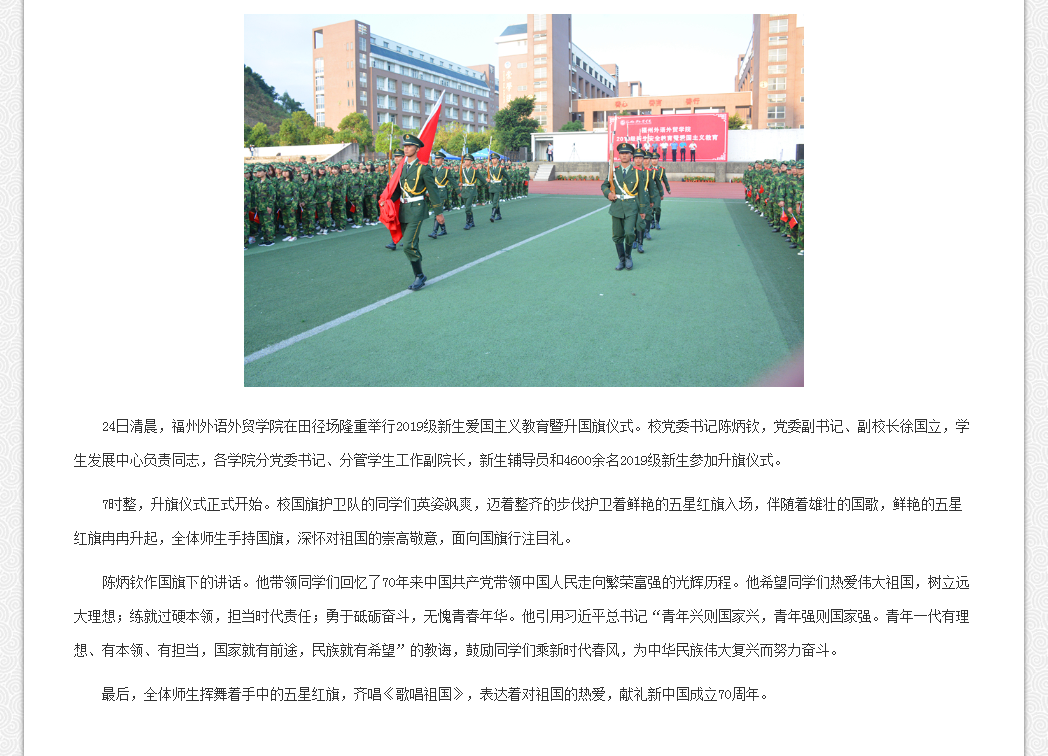 pg娱乐电子游戏