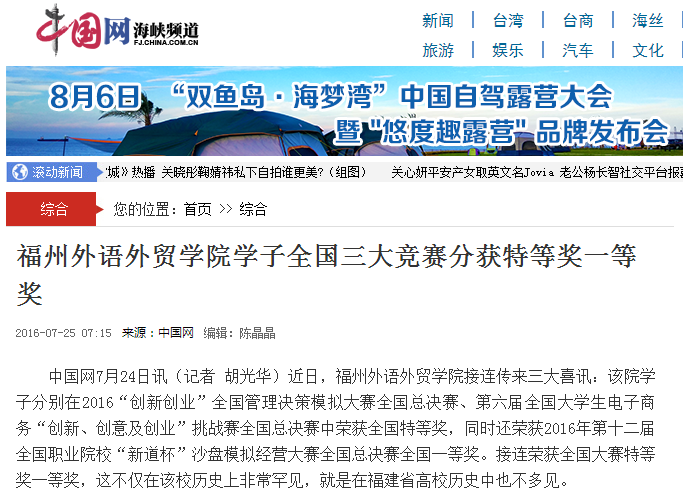 pg娱乐电子游戏